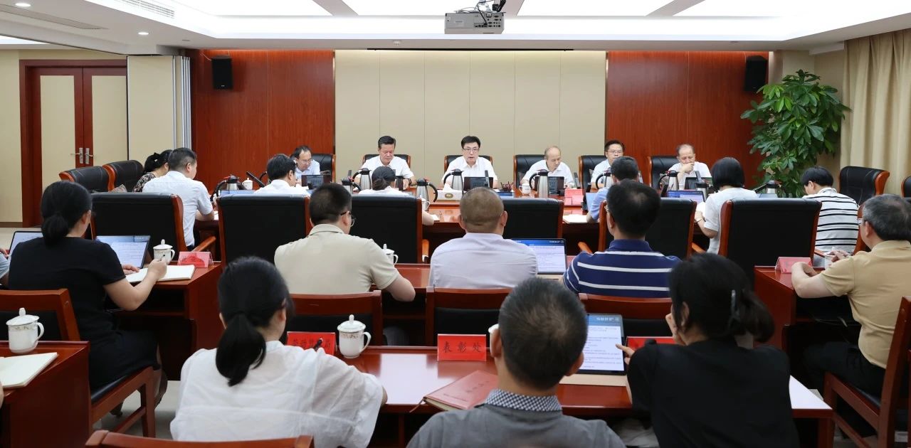 福建省人社廳召開2024年上半年全面從嚴治黨工作會議